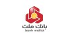 رونمایی از کیف پول ایرانسل با عاملیت بانک ملت